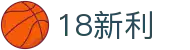 18新利-中国电竞赛事及体育赛事平台