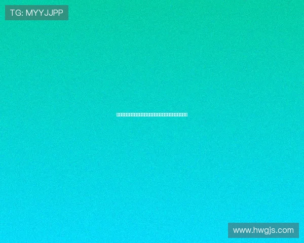 摩根大通策略师称人工智能相关资本支出或将迎来更大增长空间